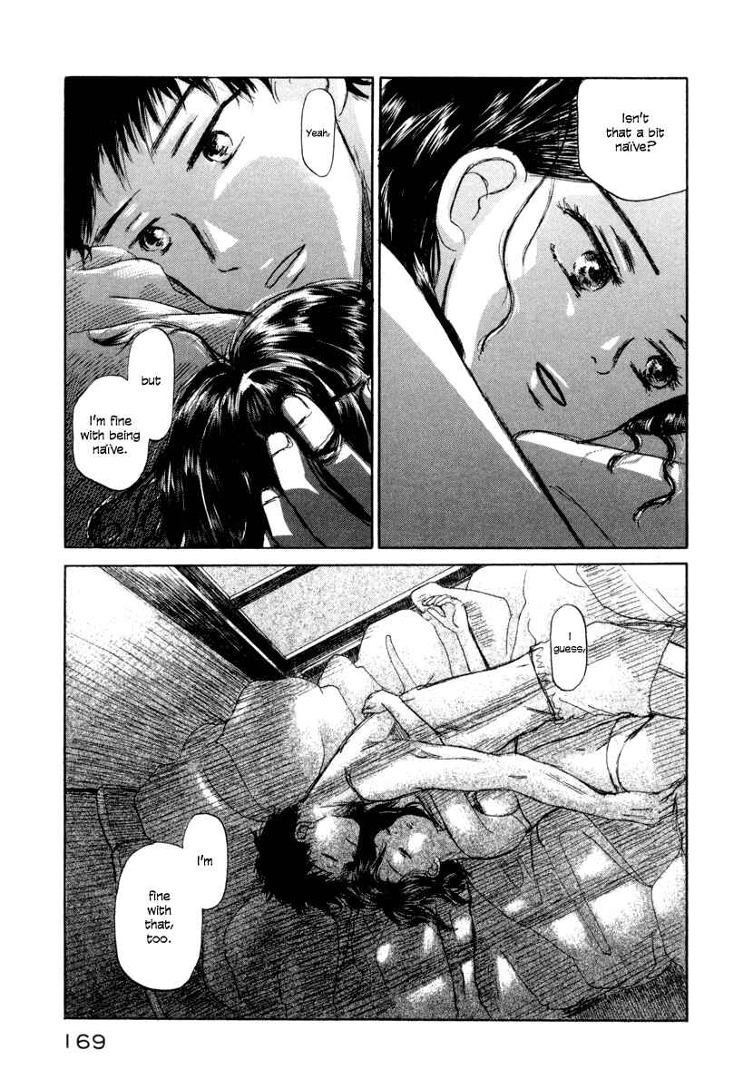 Page 40 Chapter 4 Yasashii Watashi
