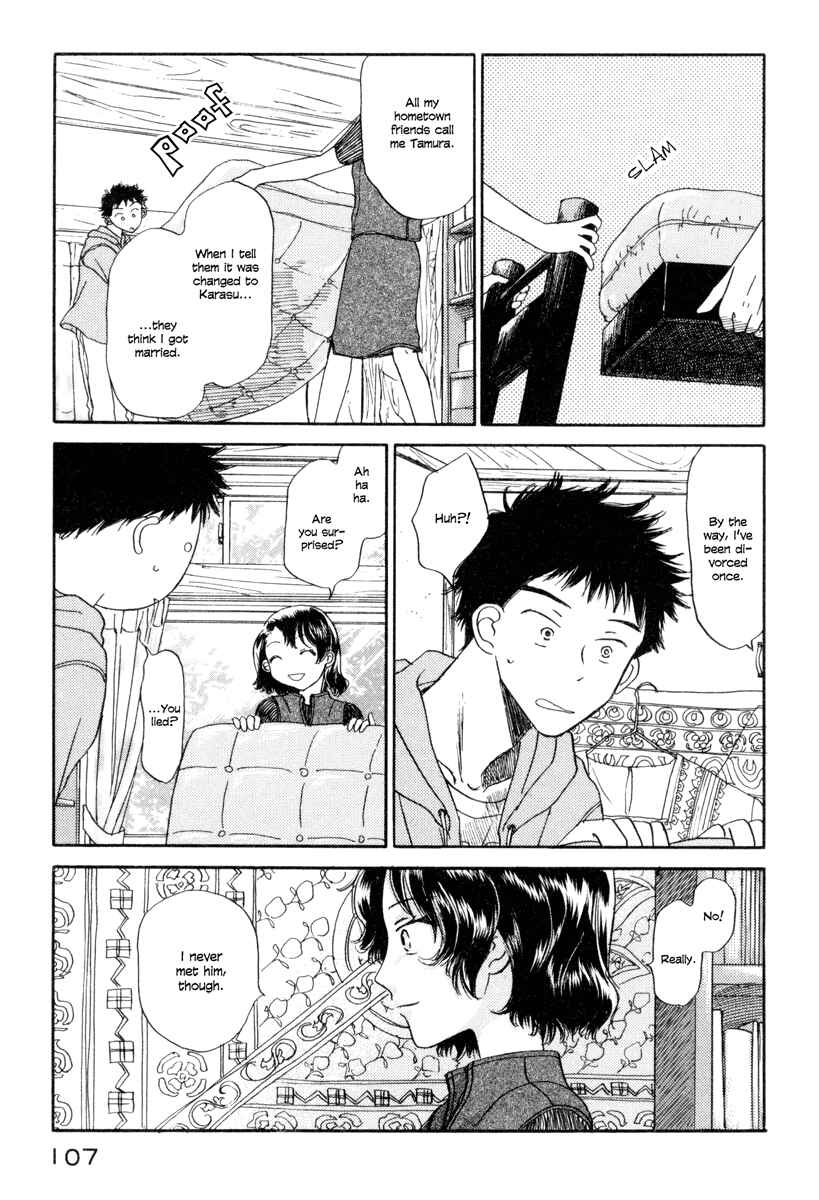 Page 11 Chapter 3 Yasashii Watashi