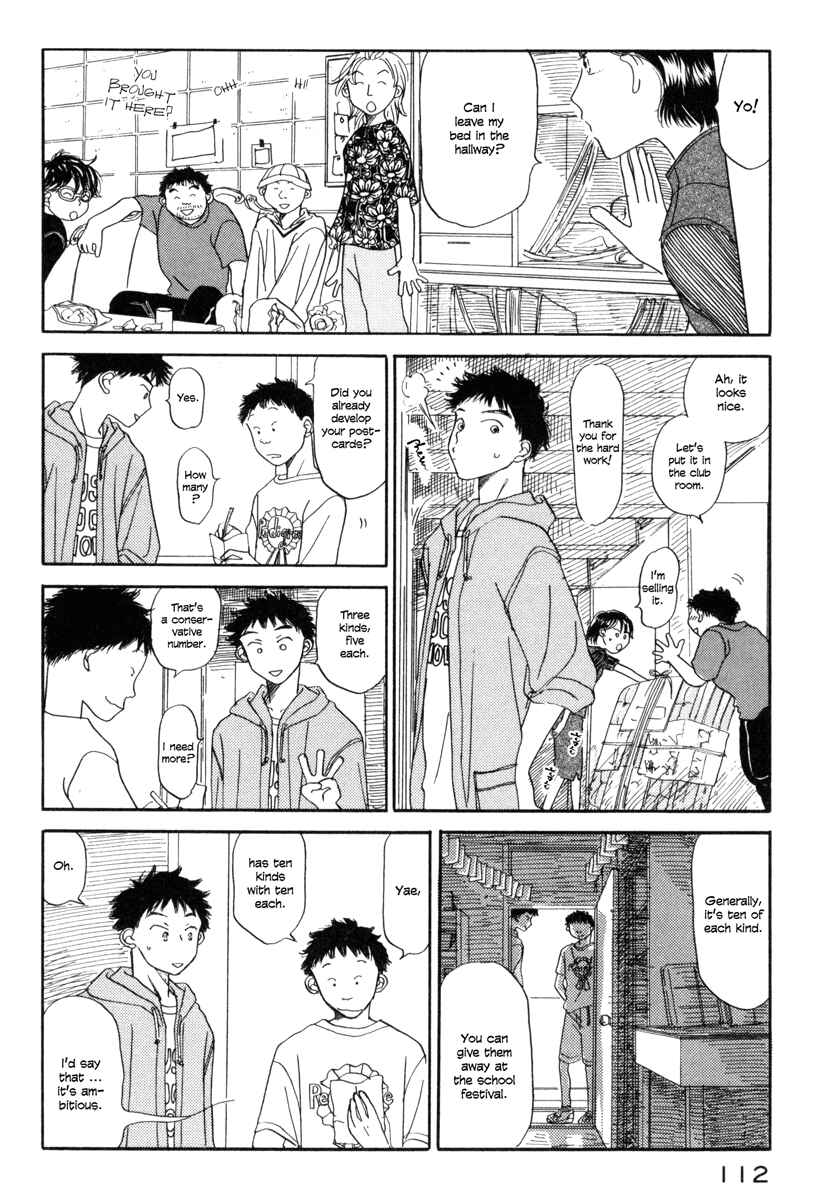 Page 16 Chapter 3 Yasashii Watashi
