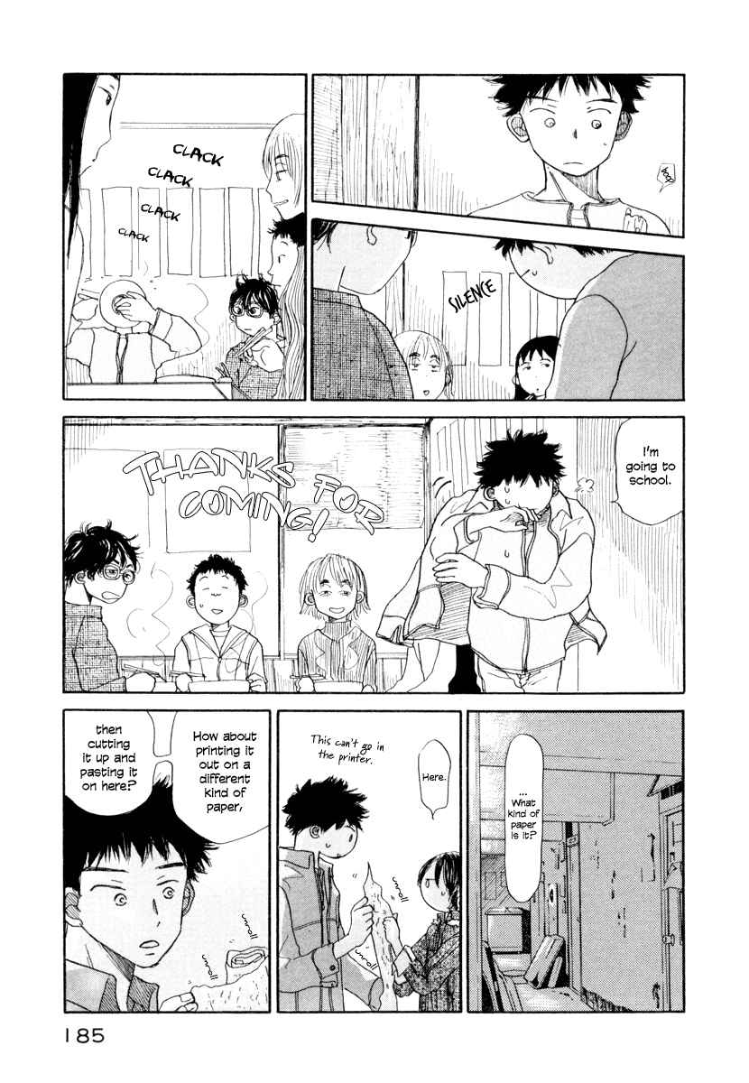 Page 18 Chapter 5 Yasashii Watashi