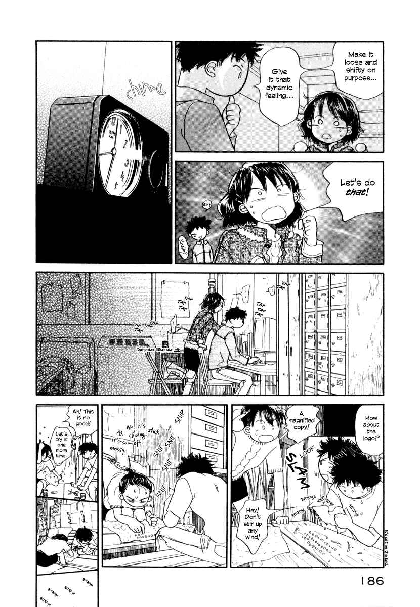Page 19 Chapter 5 Yasashii Watashi