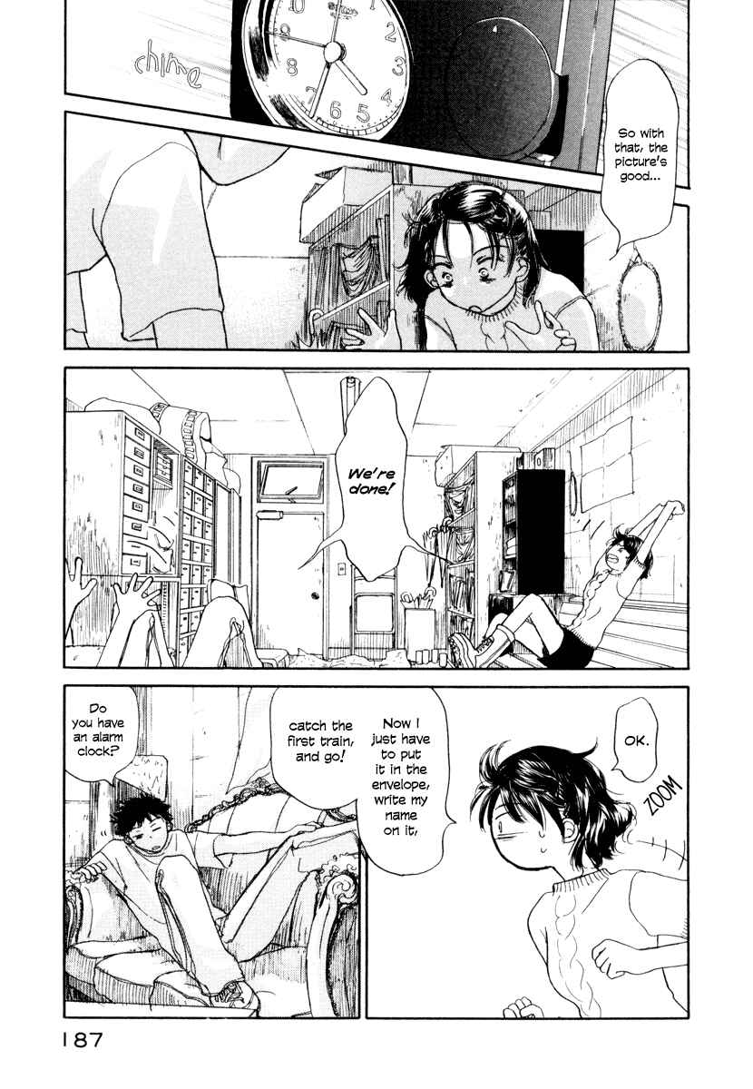 Page 20 Chapter 5 Yasashii Watashi