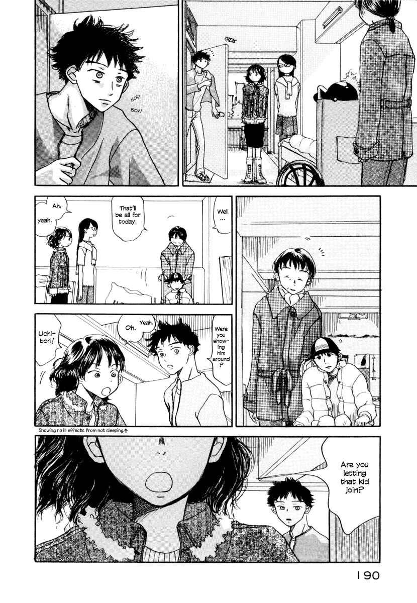 Page 23 Chapter 5 Yasashii Watashi
