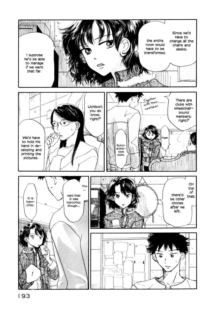 Page 26 Chapter 5 Yasashii Watashi