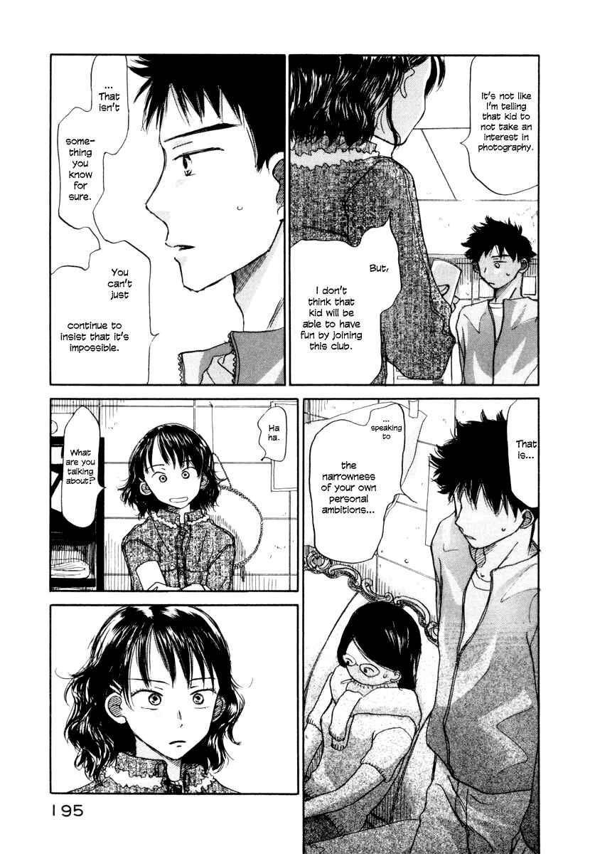 Page 28 Chapter 5 Yasashii Watashi