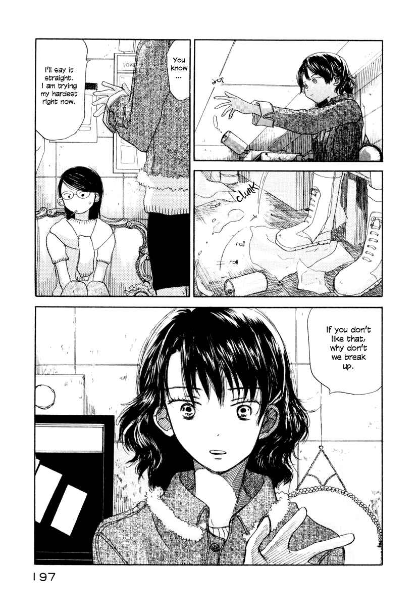 Page 30 Chapter 5 Yasashii Watashi