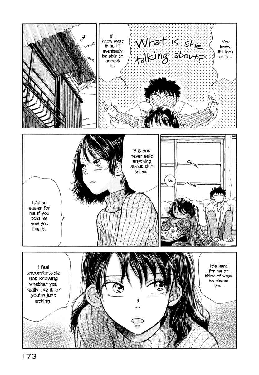 Page 6 Chapter 5 Yasashii Watashi