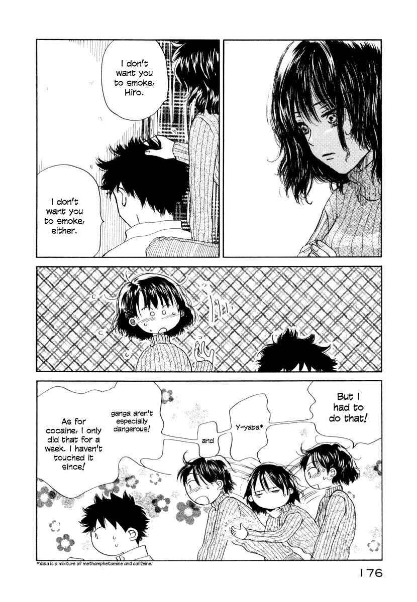 Page 9 Chapter 5 Yasashii Watashi