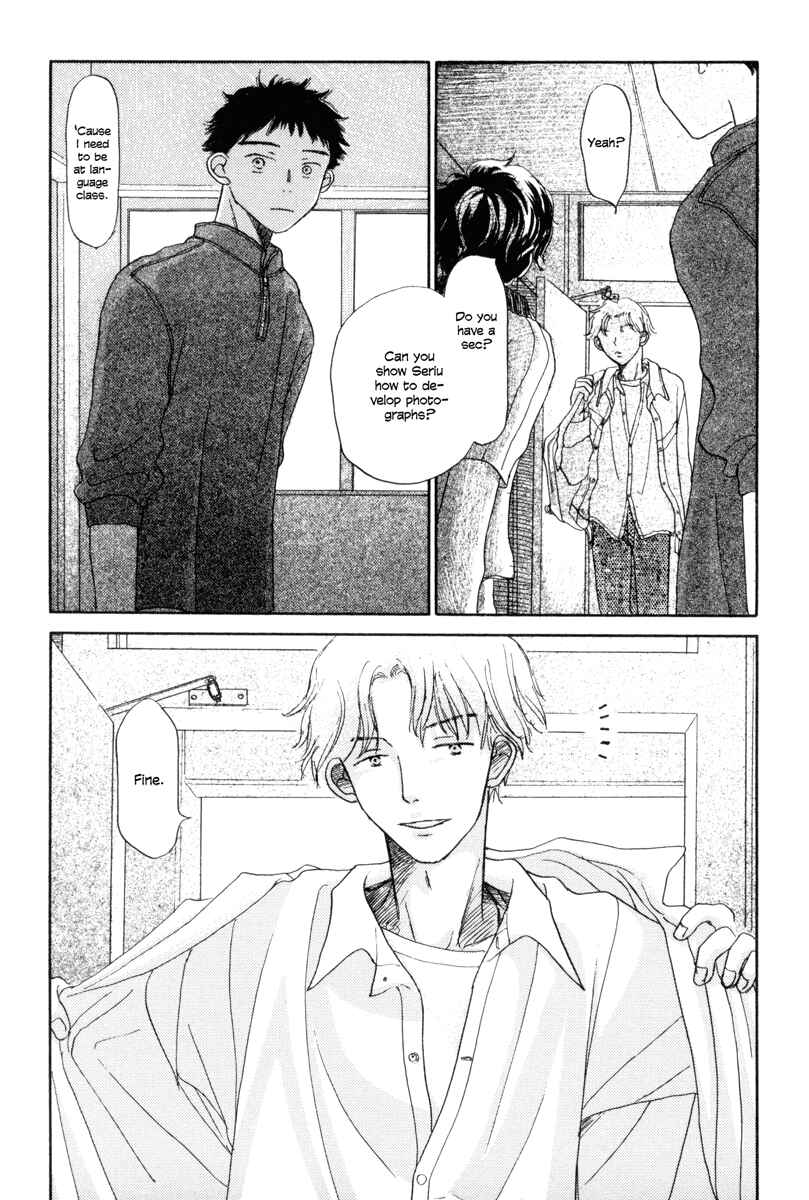 Page 12 Chapter 2 Yasashii Watashi