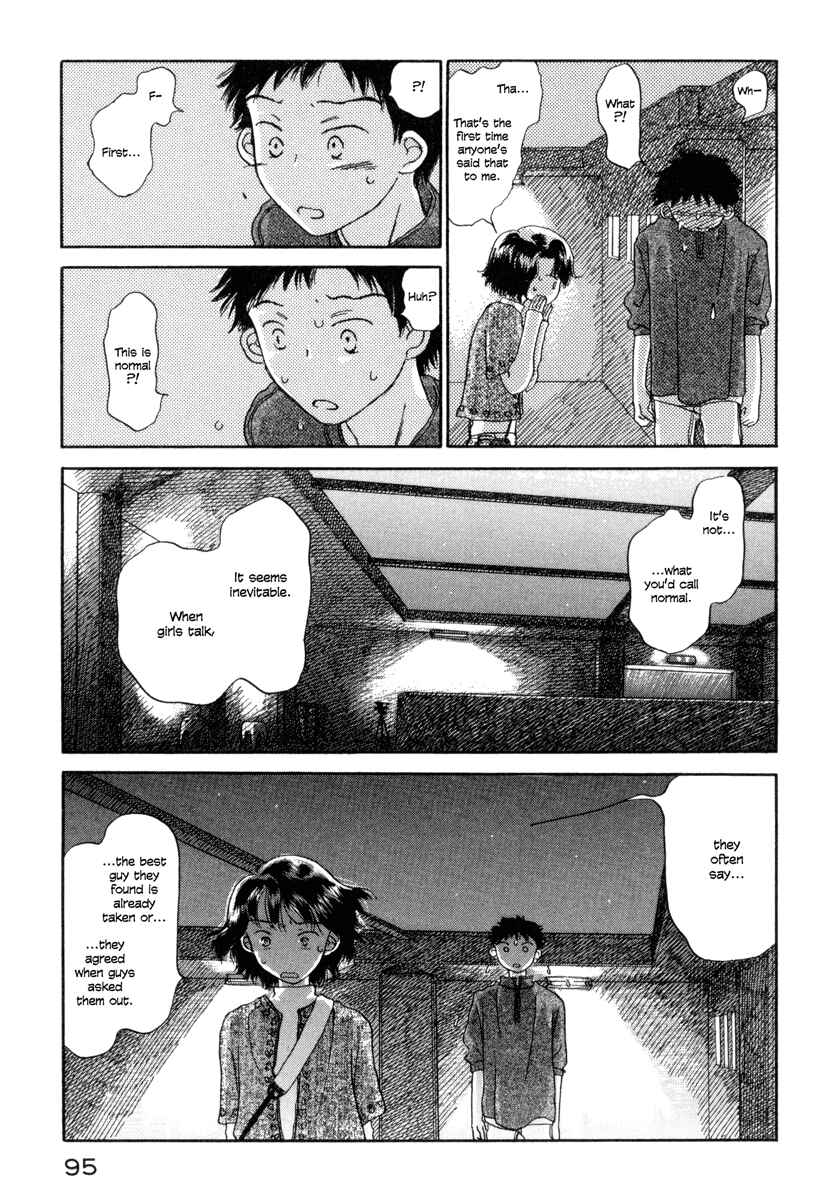 Page 36 Chapter 2 Yasashii Watashi