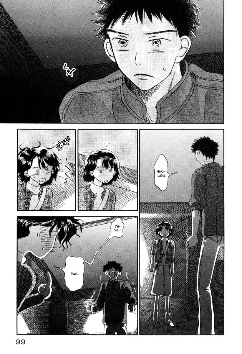 Page 40 Chapter 2 Yasashii Watashi