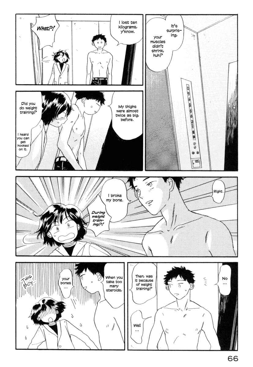 Page 7 Chapter 2 Yasashii Watashi