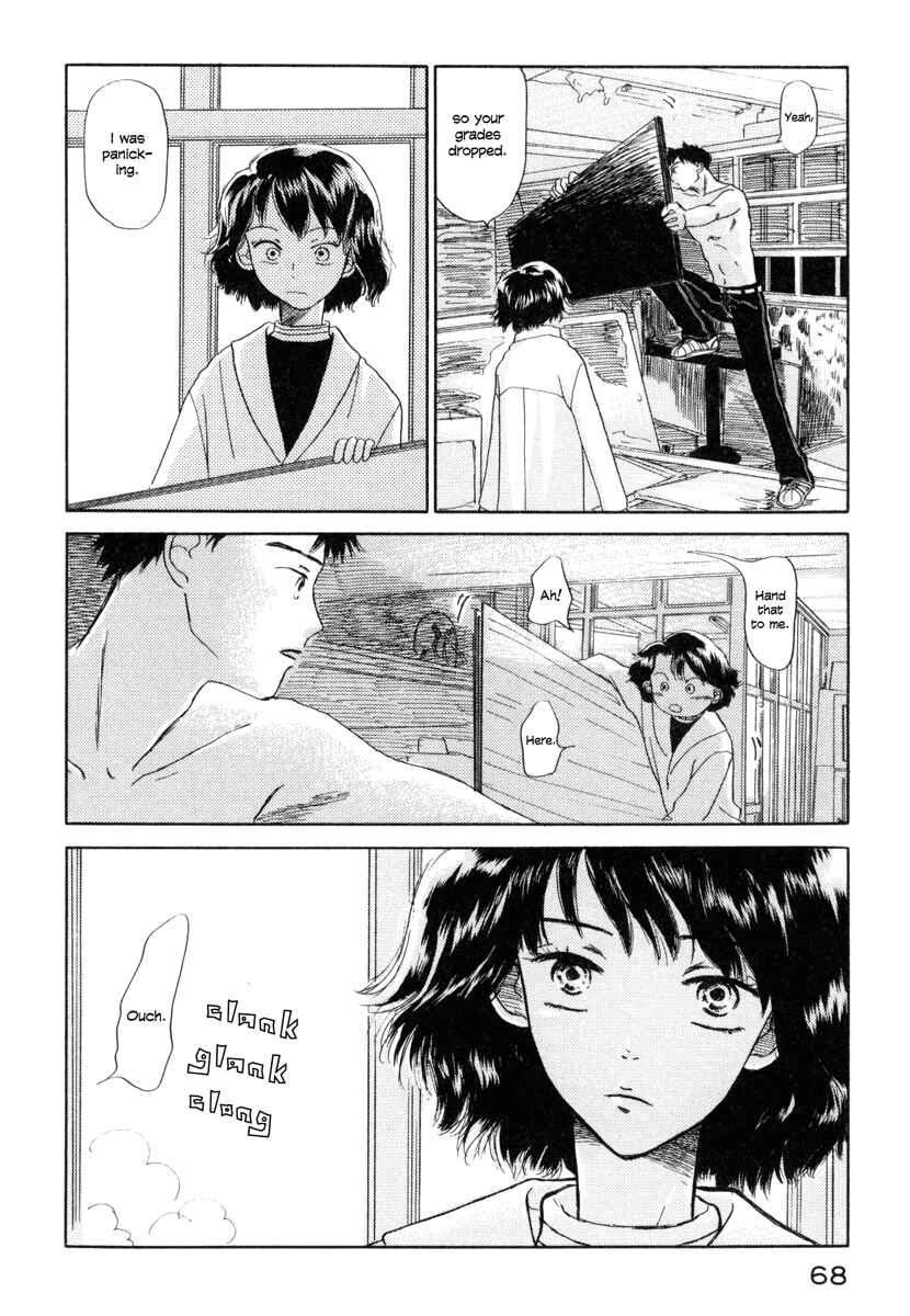 Page 9 Chapter 2 Yasashii Watashi