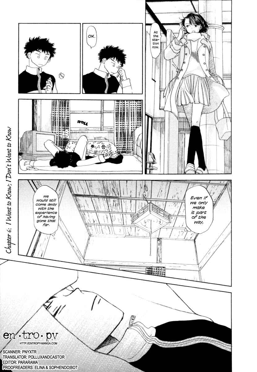 Page 1 Chapter 6 Yasashii Watashi