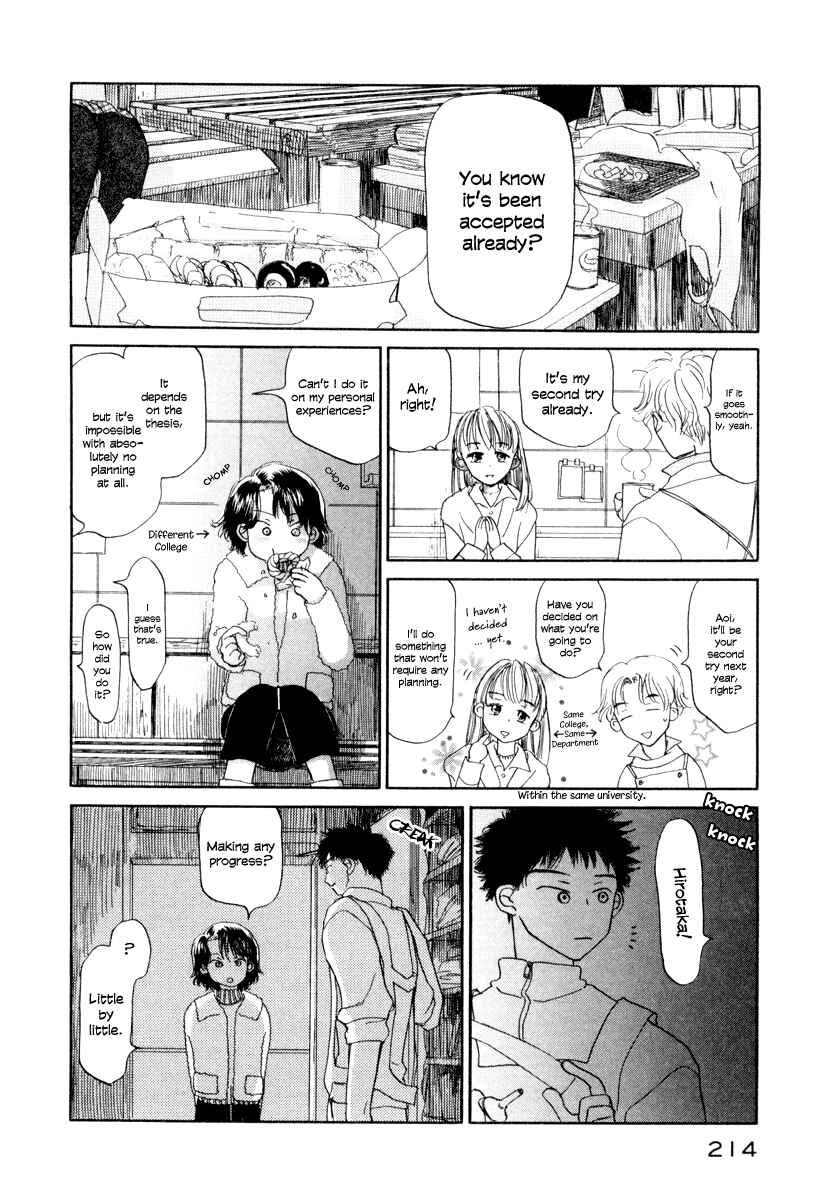 Page 14 Chapter 6 Yasashii Watashi