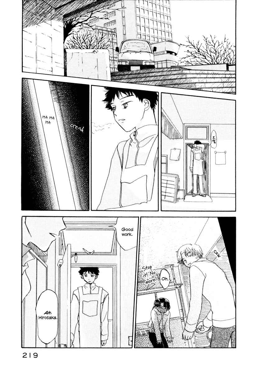 Page 19 Chapter 6 Yasashii Watashi