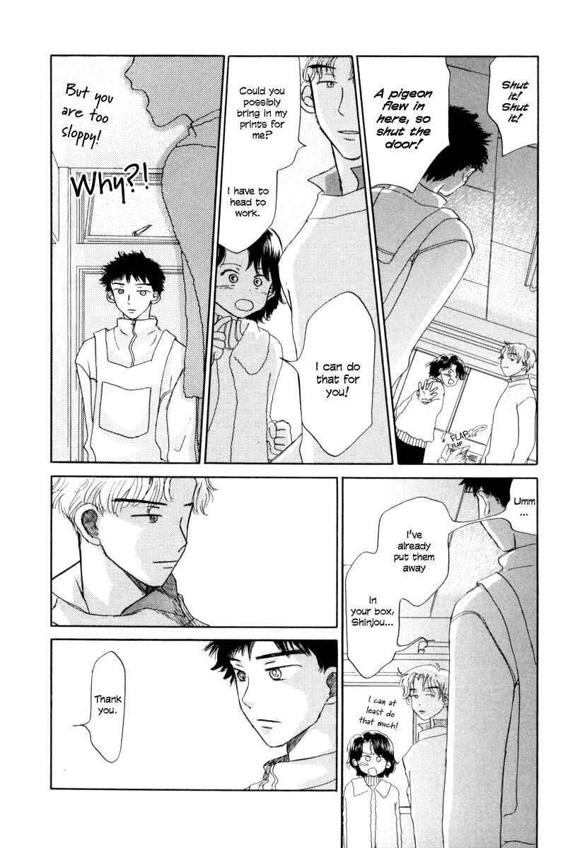 Page 20 Chapter 6 Yasashii Watashi
