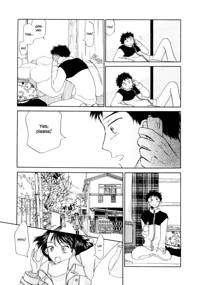 Page 3 Chapter 6 Yasashii Watashi