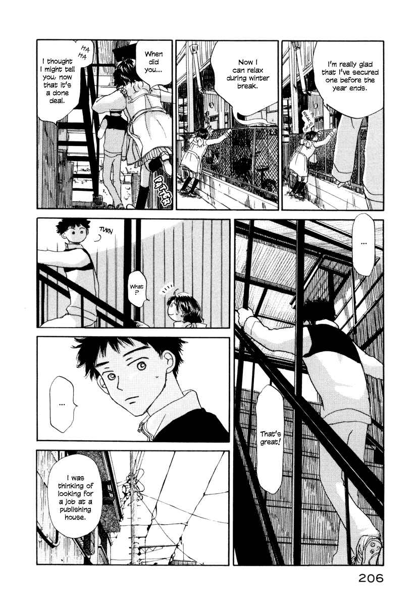 Page 6 Chapter 6 Yasashii Watashi