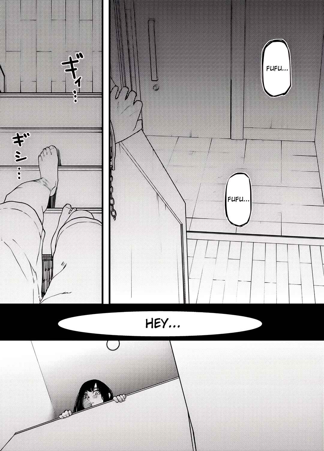 Page 1 Chapter Unknown_6fb3 Ane
