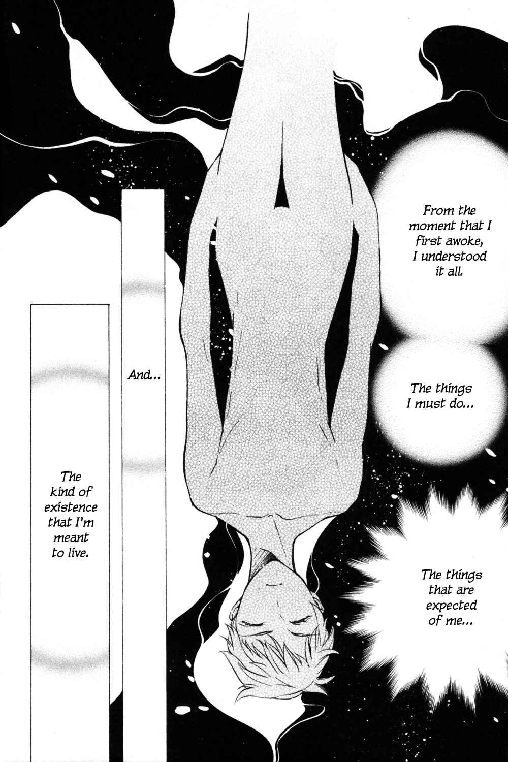 Page 1 Chapter Unknown_5a59 Mobile Suit Gundam 00 - The Second Birthday