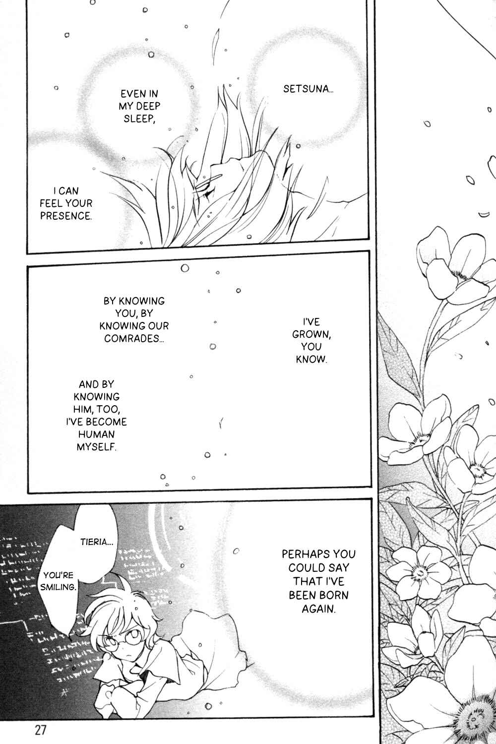 Page 24 Chapter Unknown_5a59 Mobile Suit Gundam 00 - The Second Birthday
