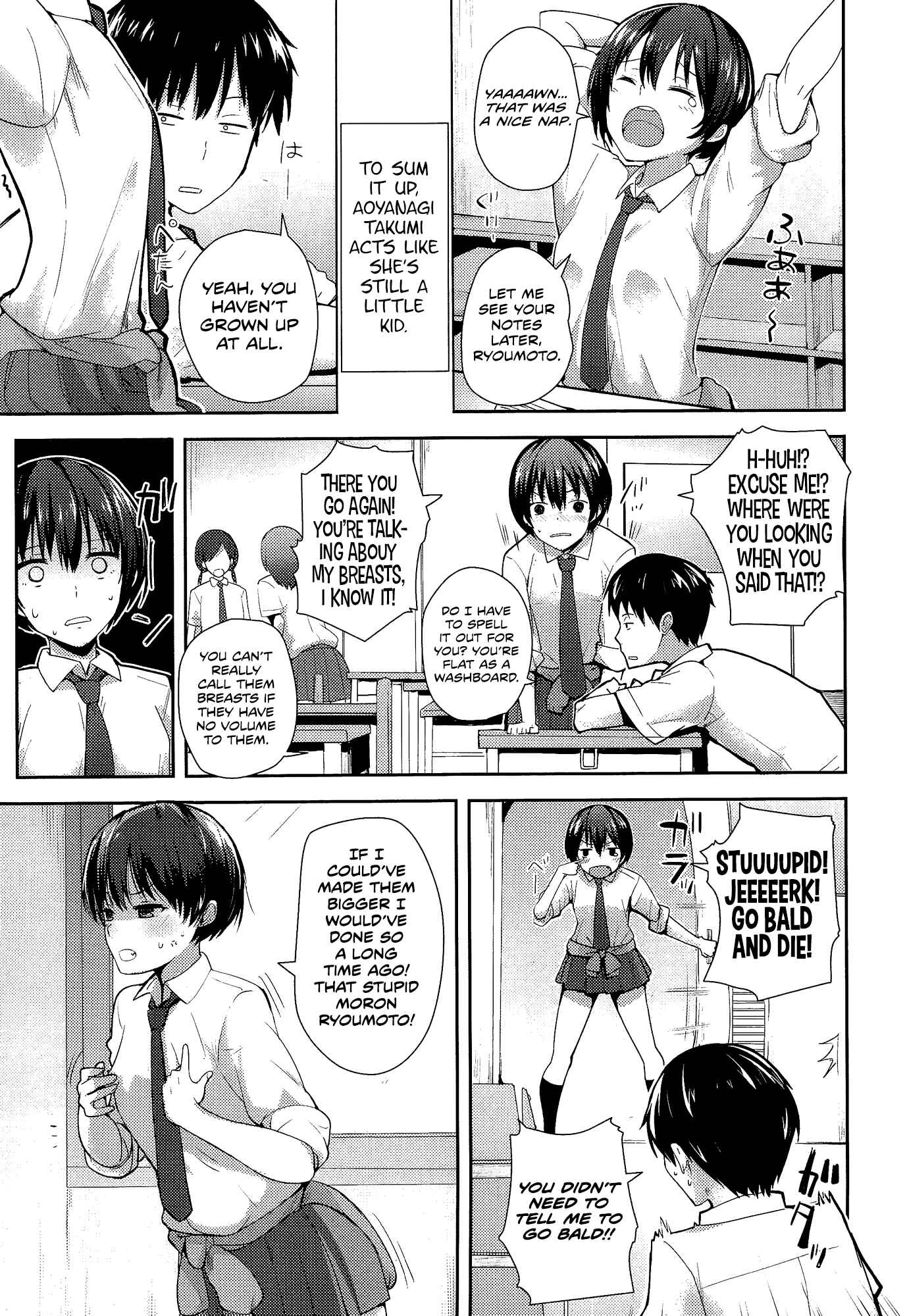 Page 3 Chapter Unknown_753a Kodomo Janaishi!