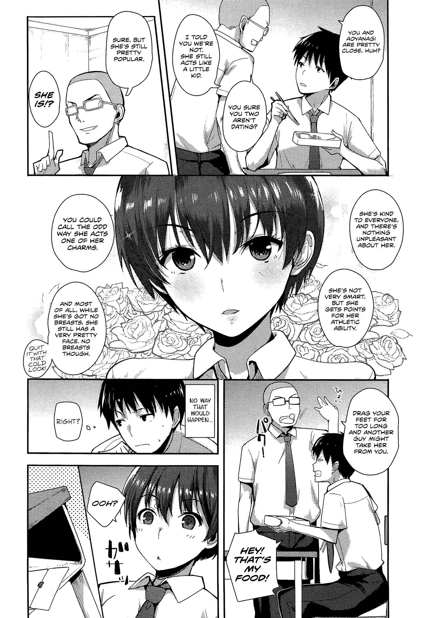 Page 4 Chapter Unknown_753a Kodomo Janaishi!