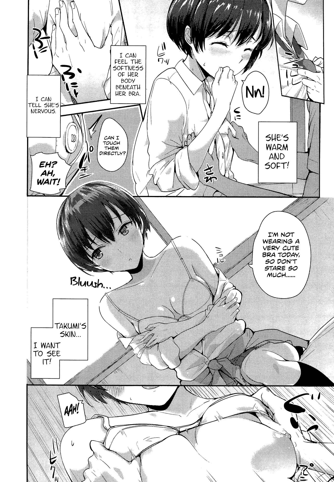 Page 8 Chapter Unknown_753a Kodomo Janaishi!