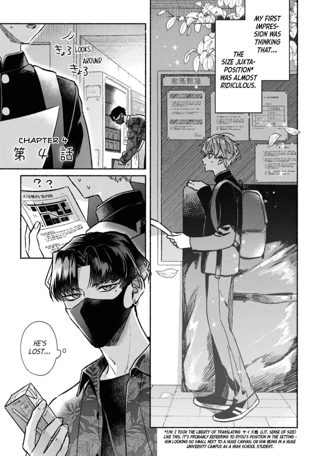 Page 1 Chapter 4 Yowaki na Kimi to Nagai Shiawase