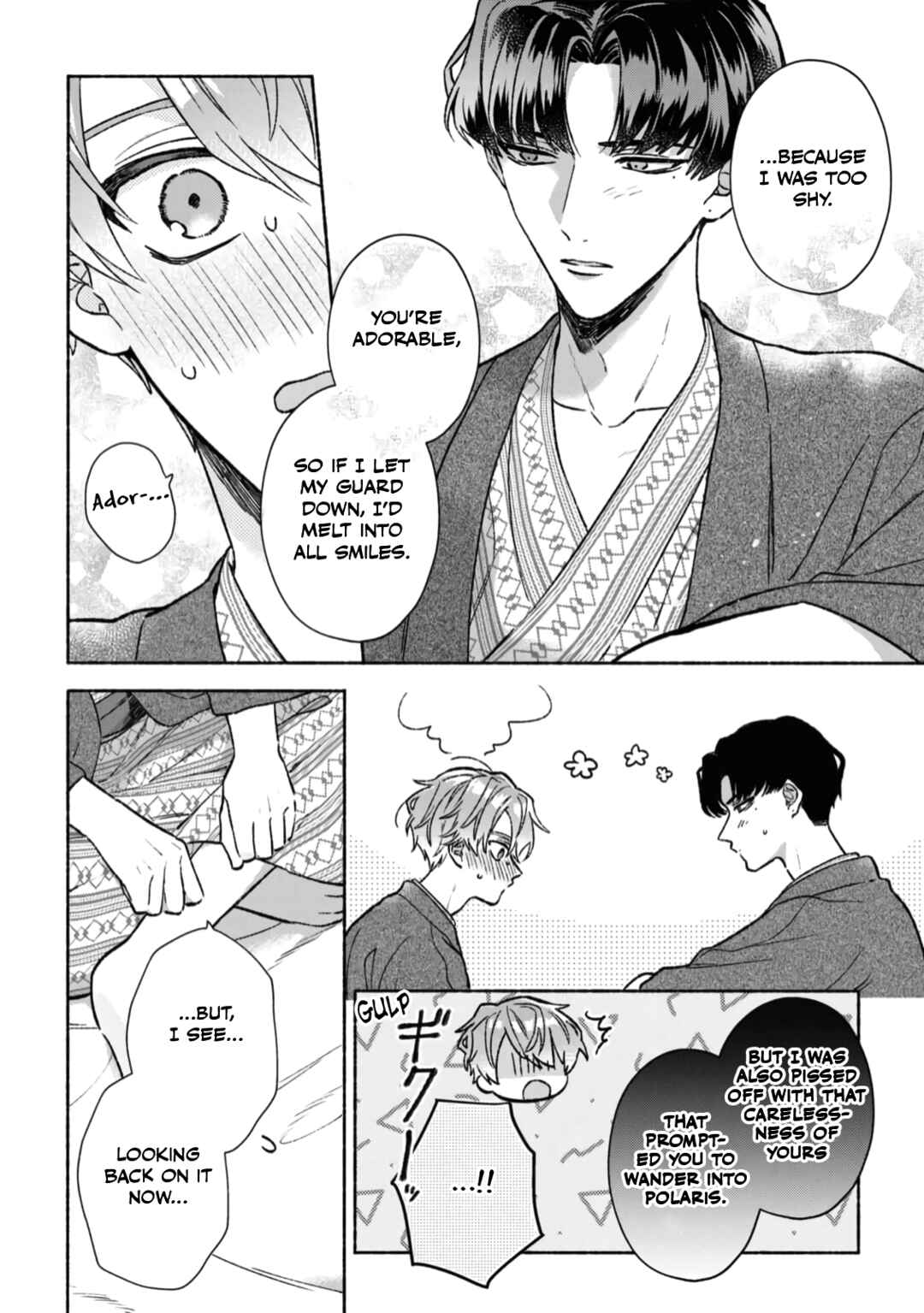 Page 18 Chapter 4 Yowaki na Kimi to Nagai Shiawase