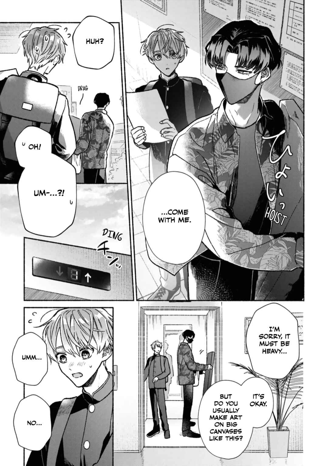 Page 3 Chapter 4 Yowaki na Kimi to Nagai Shiawase