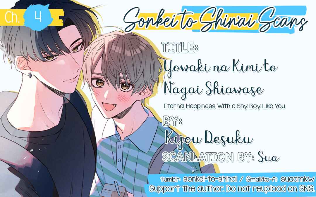 Page 33 Chapter 4 Yowaki na Kimi to Nagai Shiawase