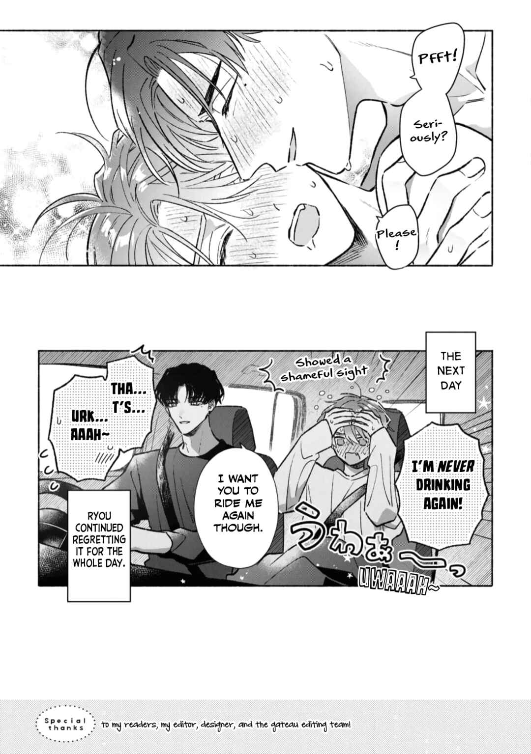 Page 10 Chapter 5.5 Yowaki na Kimi to Nagai Shiawase