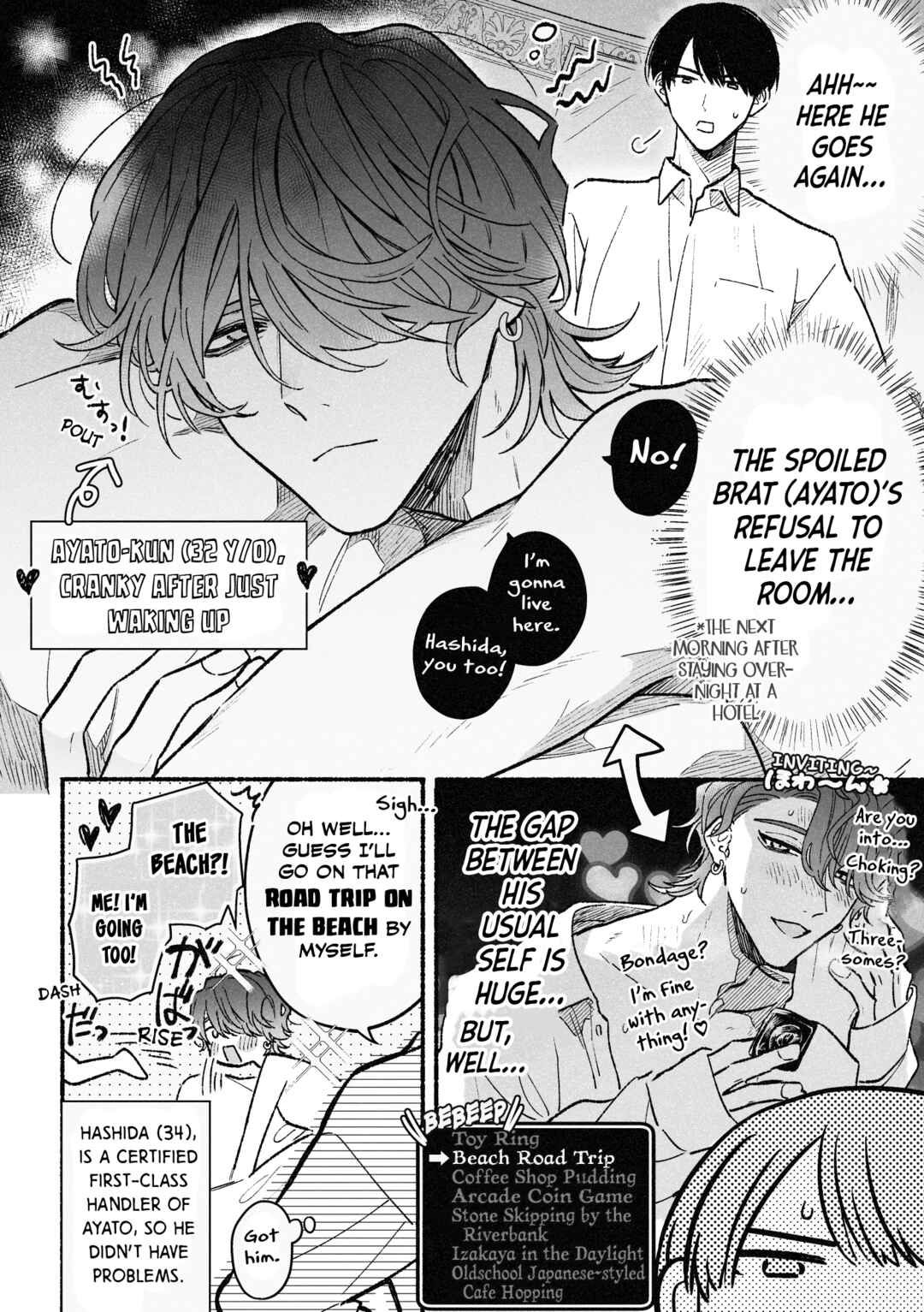 Page 11 Chapter 5.6 Yowaki na Kimi to Nagai Shiawase