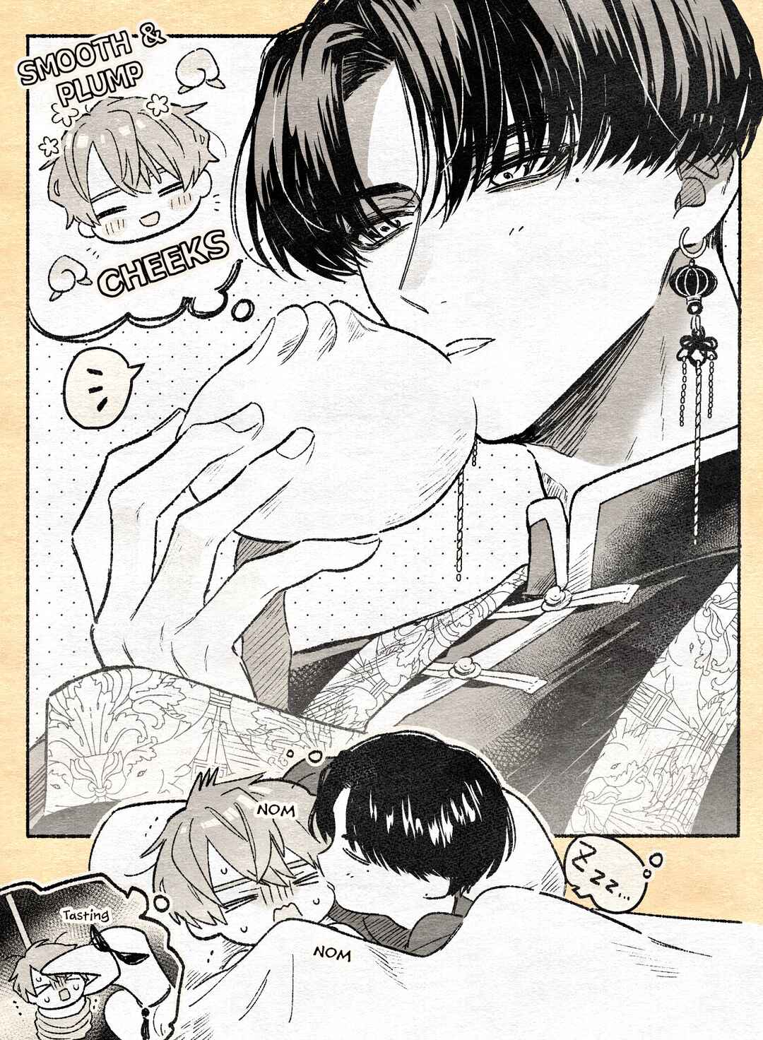 Page 23 Chapter 5.6 Yowaki na Kimi to Nagai Shiawase