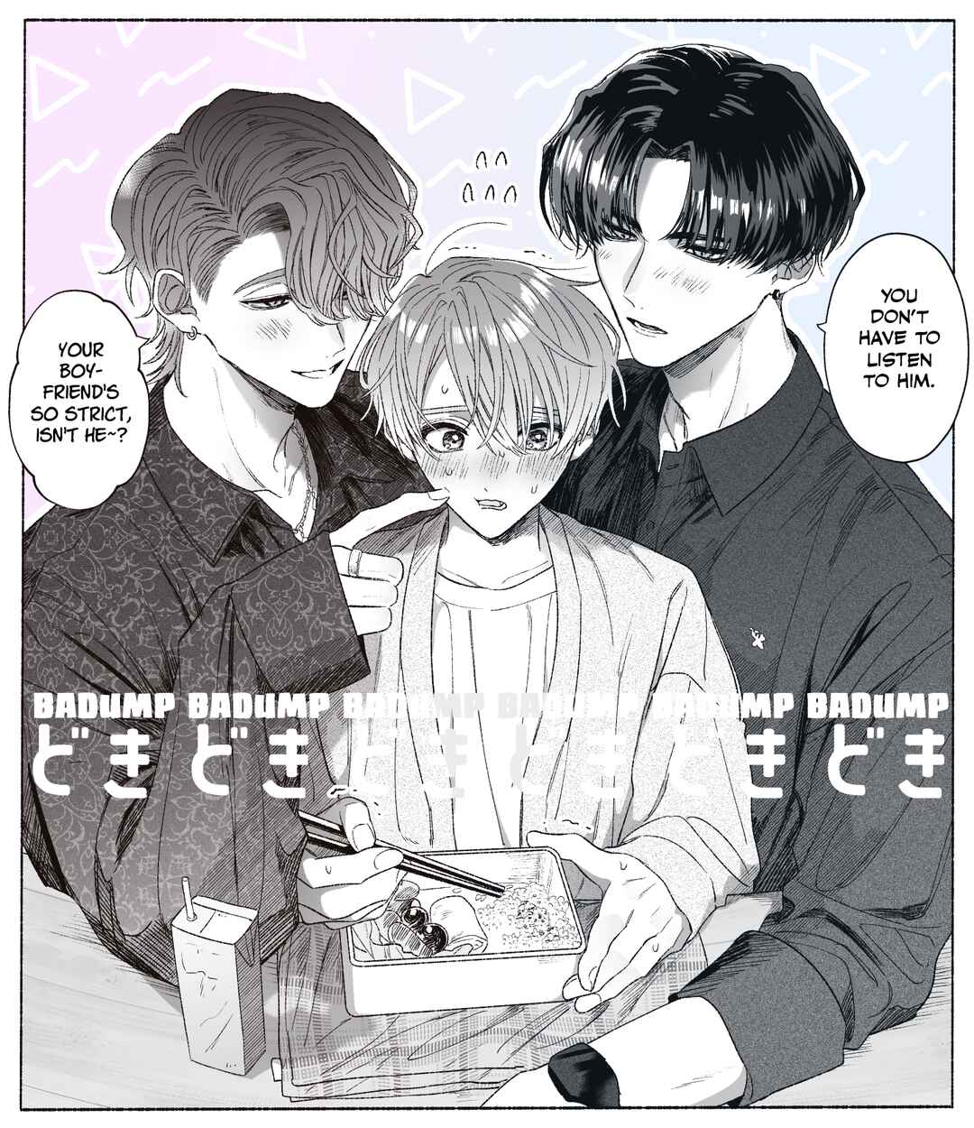 Page 42 Chapter 5.6 Yowaki na Kimi to Nagai Shiawase