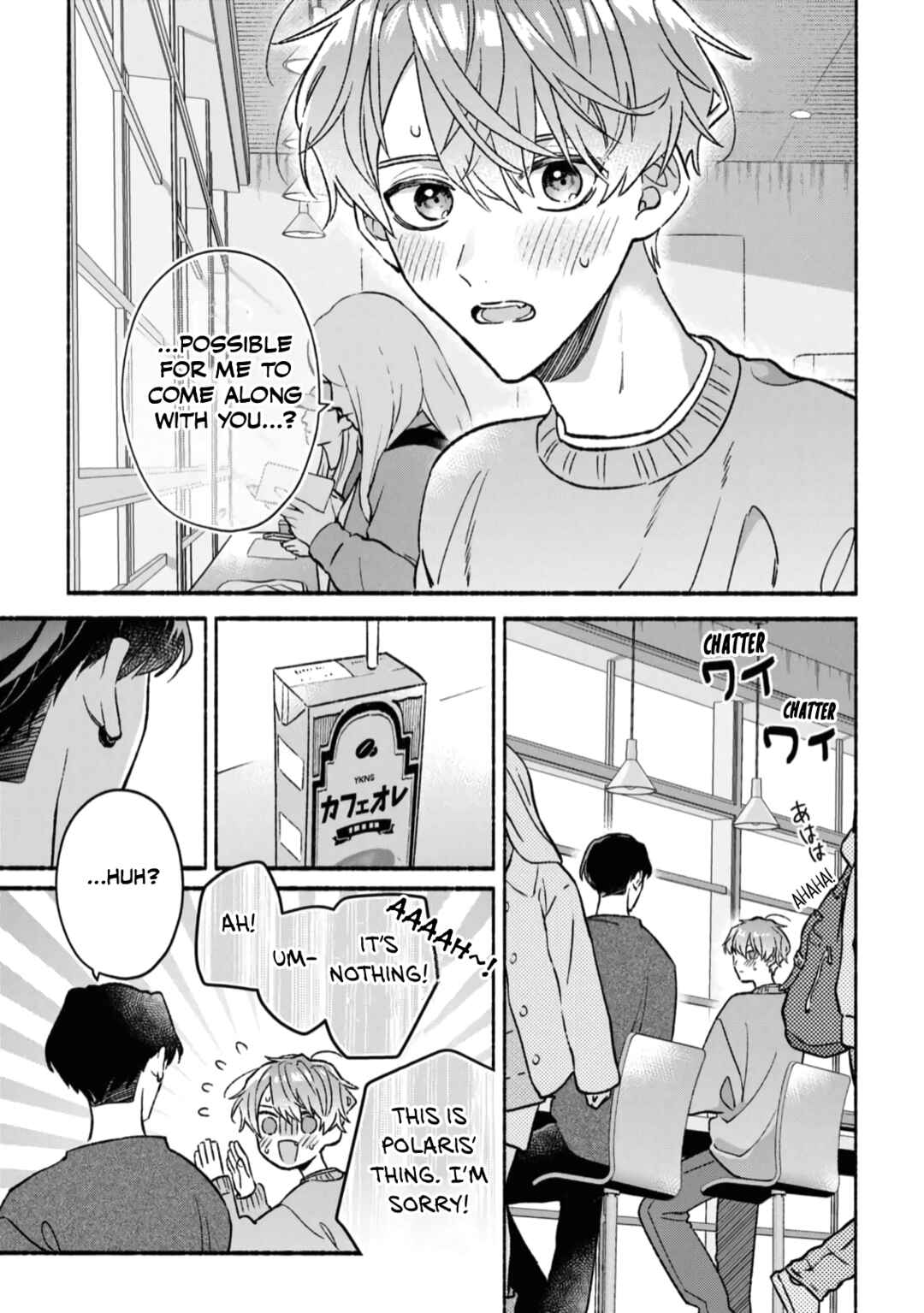 Page 16 Chapter 3 Yowaki na Kimi to Nagai Shiawase