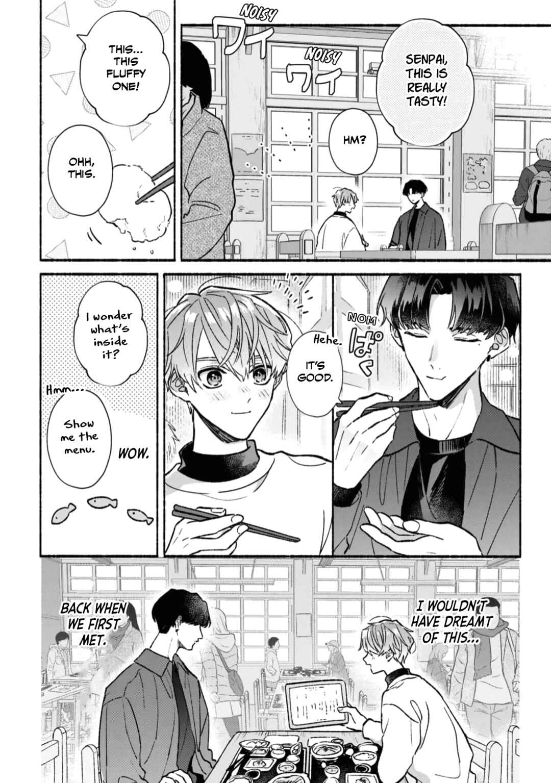 Page 19 Chapter 3 Yowaki na Kimi to Nagai Shiawase