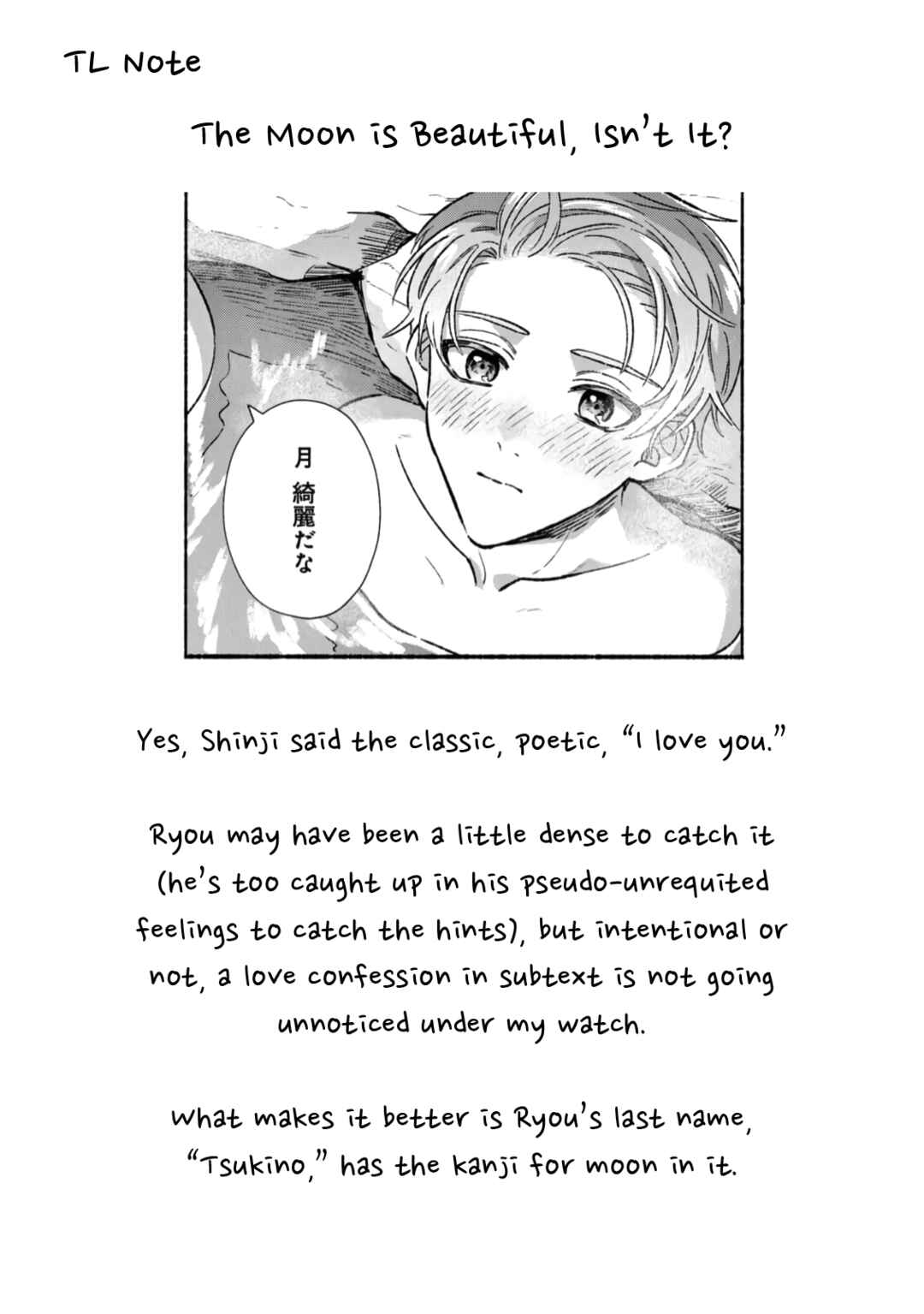 Page 34 Chapter 3 Yowaki na Kimi to Nagai Shiawase