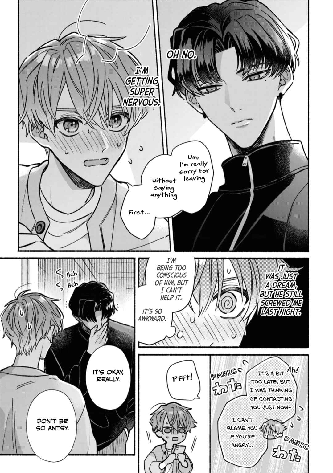 Page 6 Chapter 3 Yowaki na Kimi to Nagai Shiawase