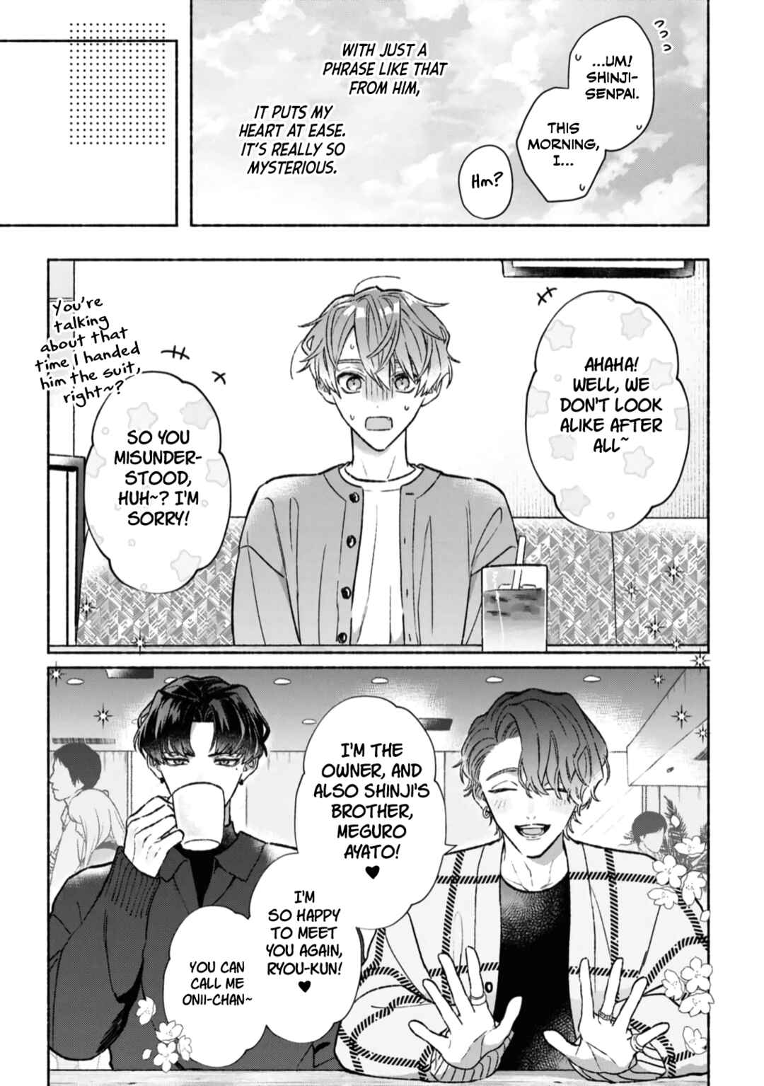 Page 19 Chapter 5 Yowaki na Kimi to Nagai Shiawase