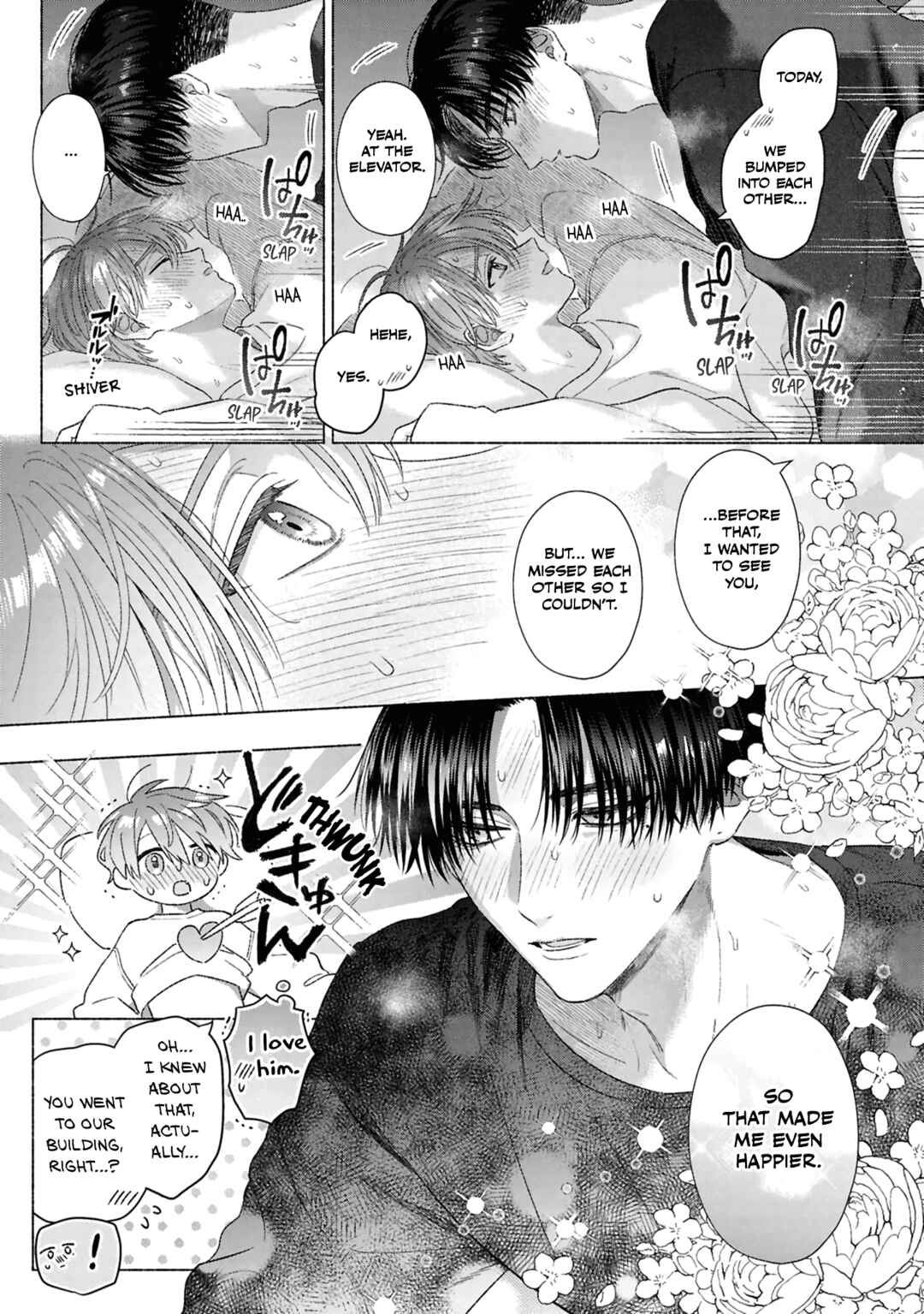 Page 29 Chapter 1 Yowaki na Kimi to Nagai Shiawase