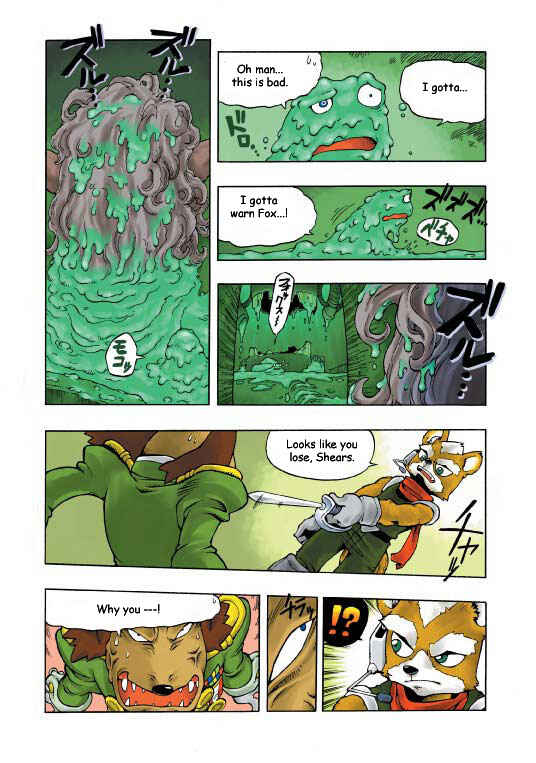 Page 55 Chapter Unknown_95ac Star Fox: Farewell, Beloved Falco