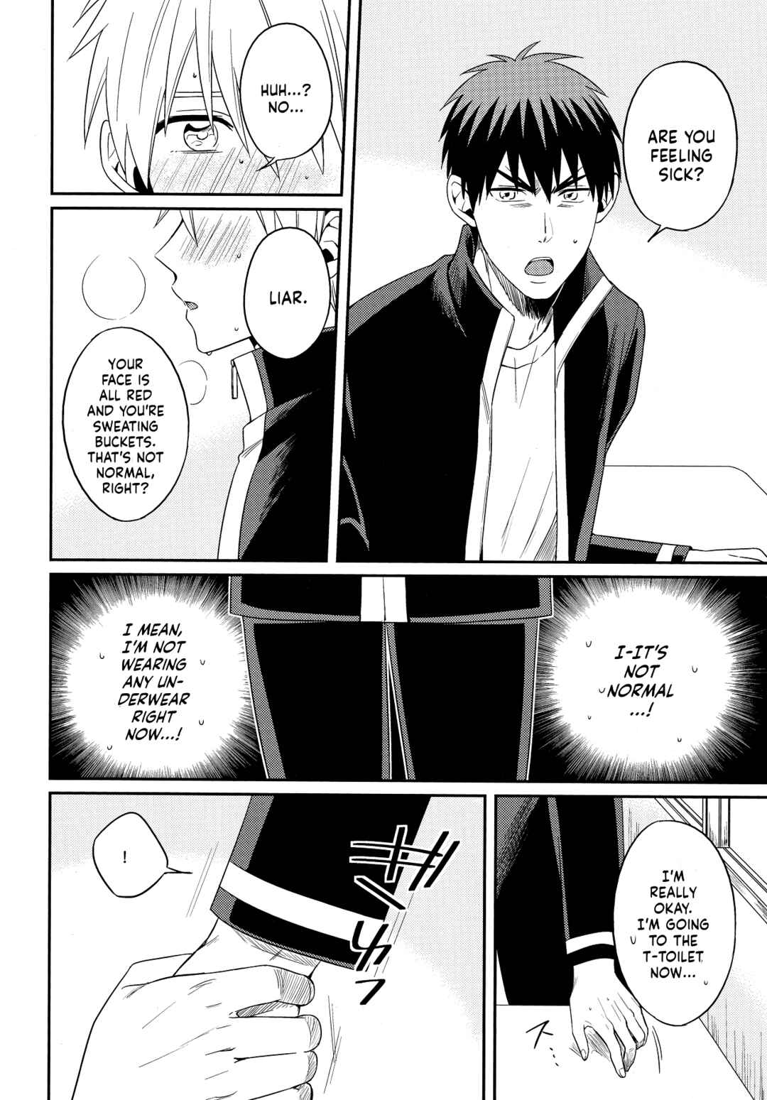 Page 12 Chapter Unknown_edc1 Kuroko no Basket - Koi wa Daitan ni (Doujinshi)