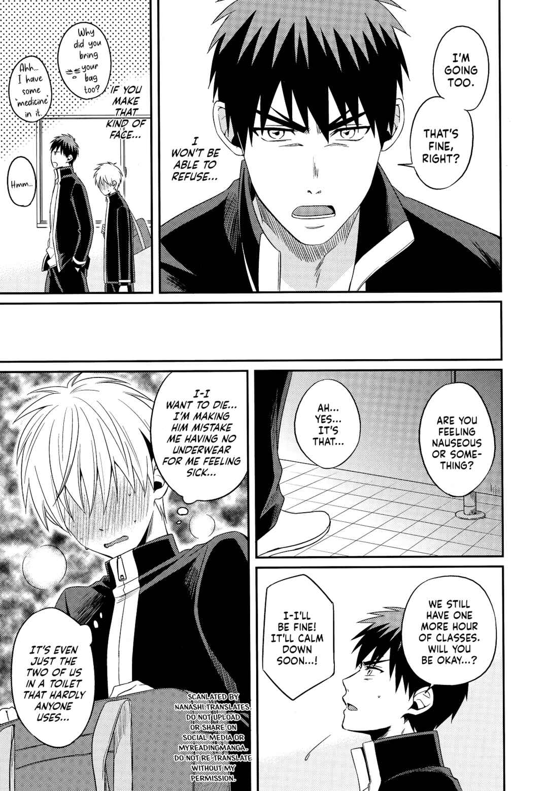 Page 13 Chapter Unknown_edc1 Kuroko no Basket - Koi wa Daitan ni (Doujinshi)