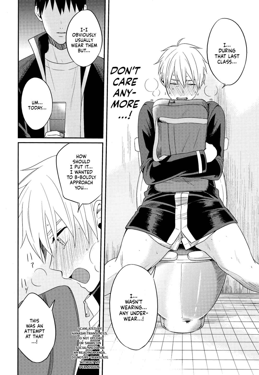Page 16 Chapter Unknown_edc1 Kuroko no Basket - Koi wa Daitan ni (Doujinshi)