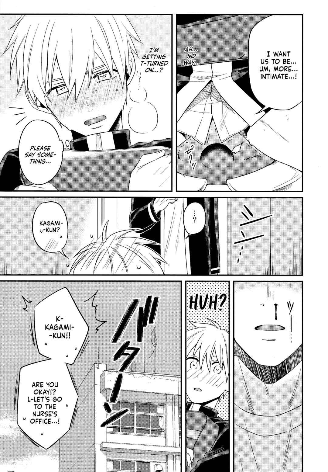 Page 17 Chapter Unknown_edc1 Kuroko no Basket - Koi wa Daitan ni (Doujinshi)