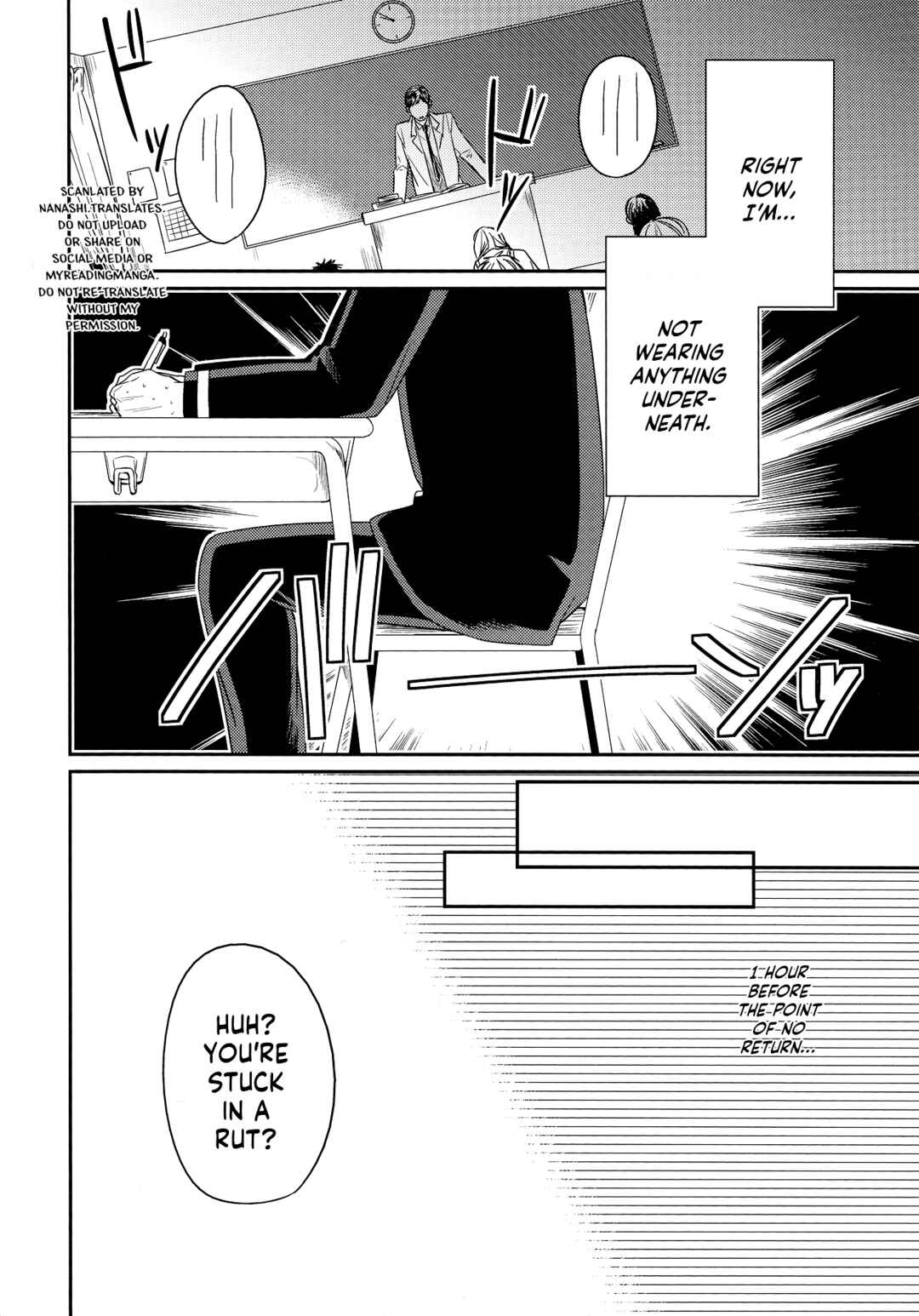 Page 4 Chapter Unknown_edc1 Kuroko no Basket - Koi wa Daitan ni (Doujinshi)