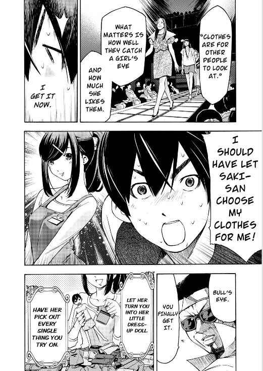 Page 14 Chapter 3 Love Riron